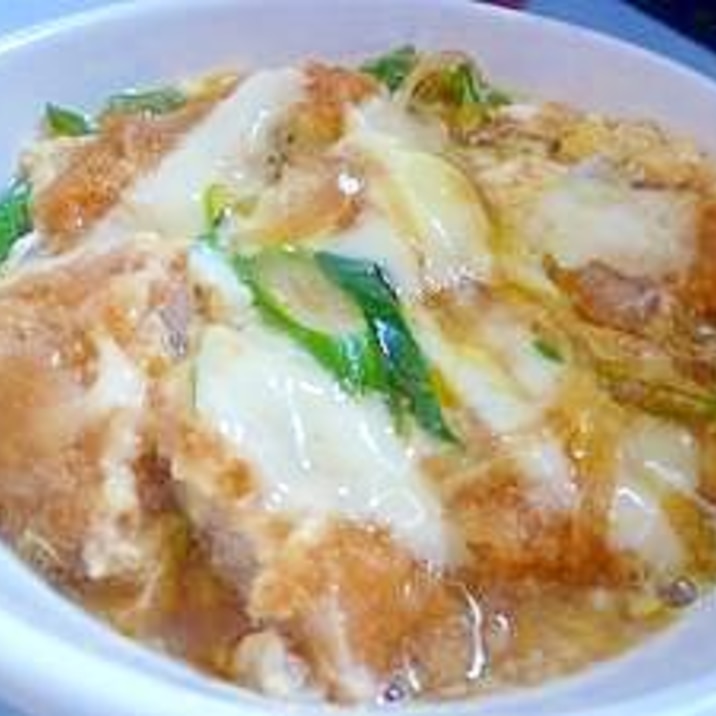 ふわっとろり チーズかつ丼 レシピ 作り方 By えりぽっち 楽天レシピ